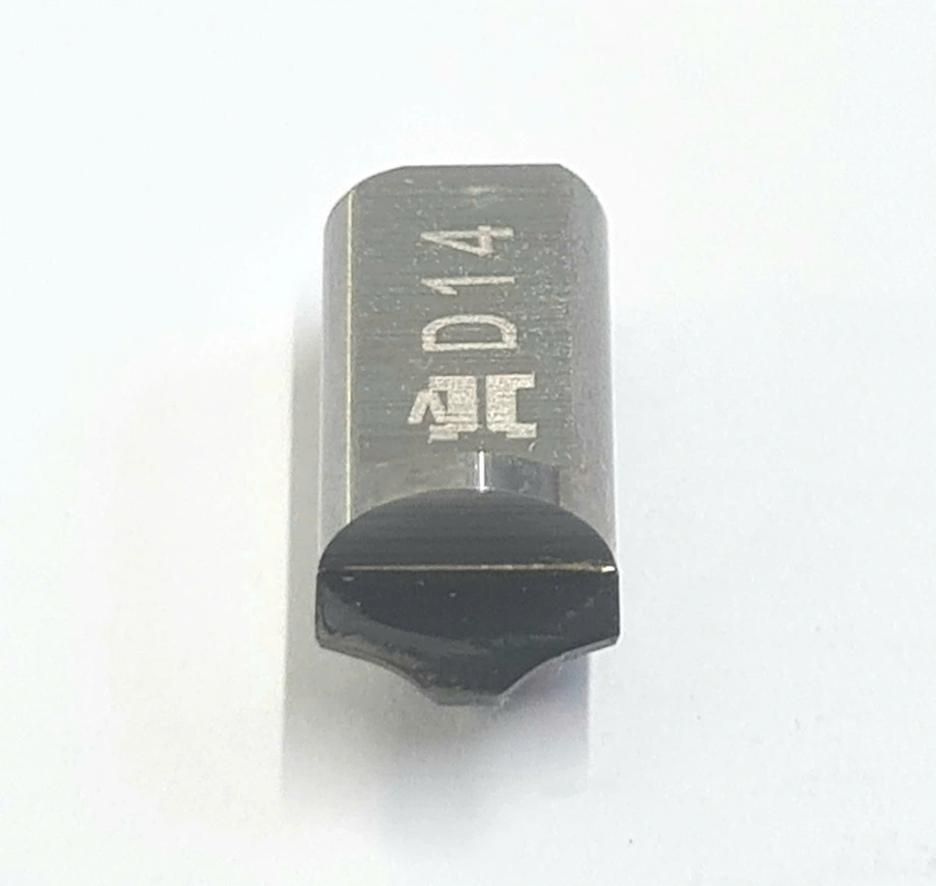 Halcyon Technology Việt Nam